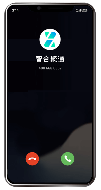 企业电话号码标记认证后来电界面显示公司名称与企业 LOGO