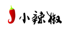 小辣椒手机企业电话号码标记认证覆盖机型