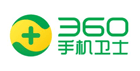 360 手机卫士企业电话号码标记认证标记覆盖