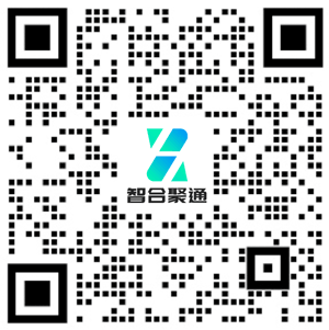 智合聚通企业微信二维码，扫码咨询企业电话号码标记认证